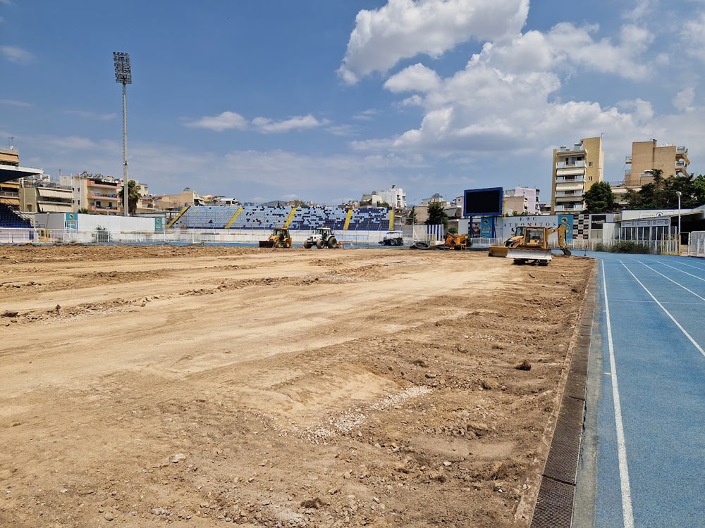 atromitos-photo-10.jpg